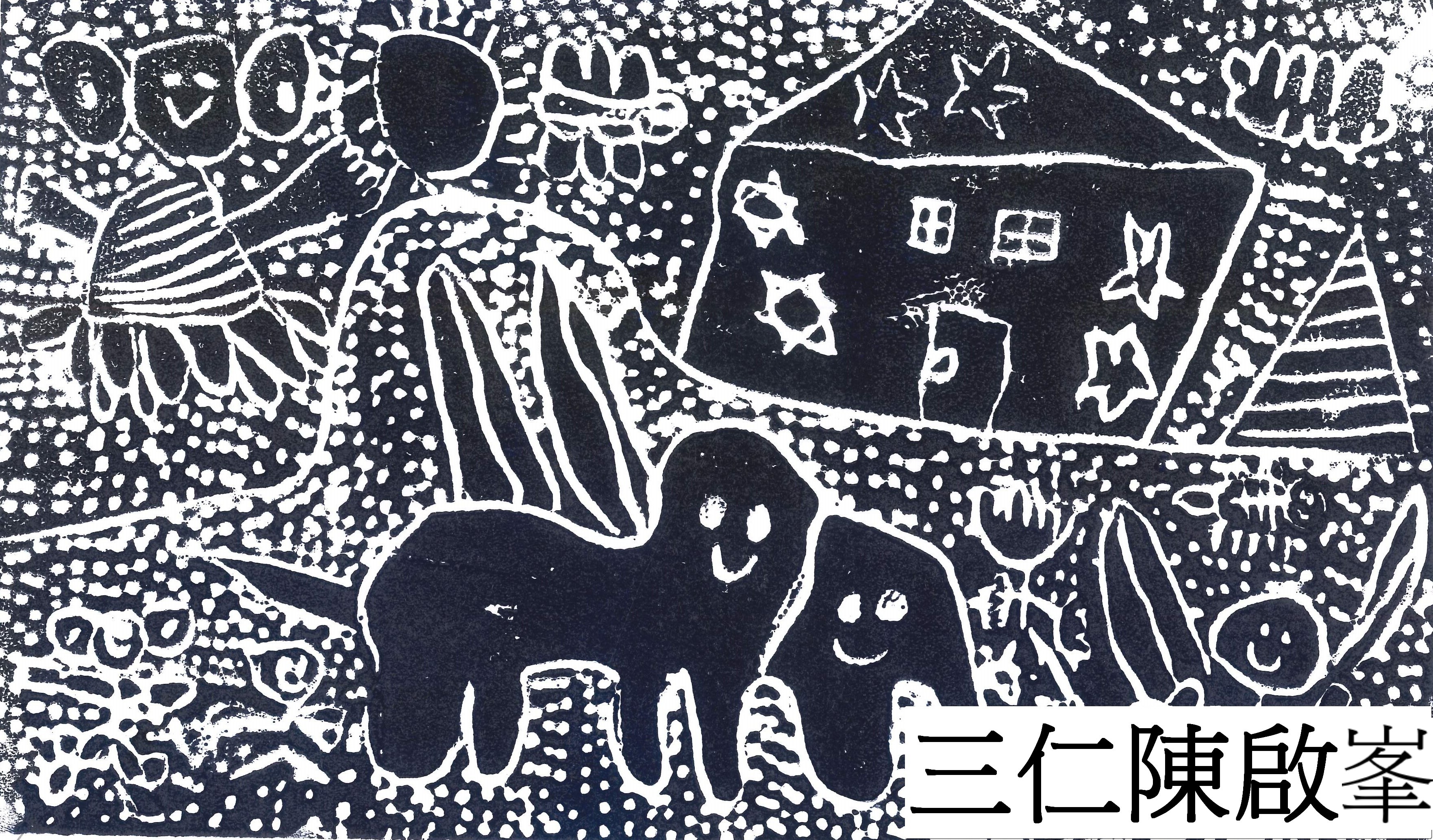 1131224十二月學生作品