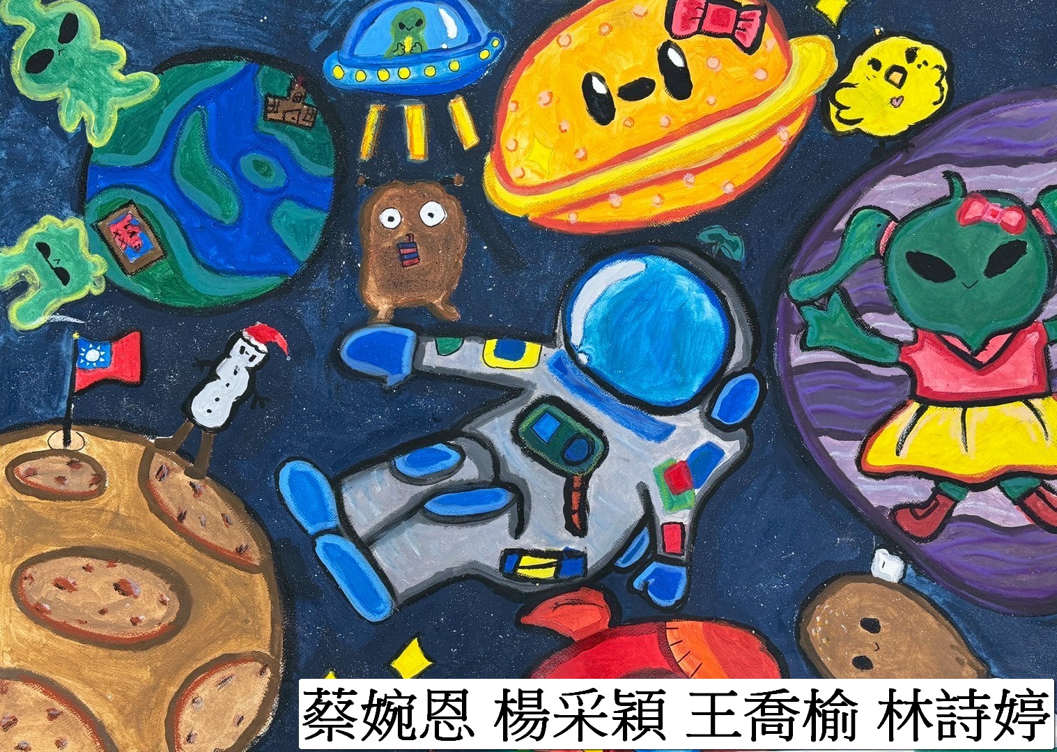 1140423_四月份學生作品