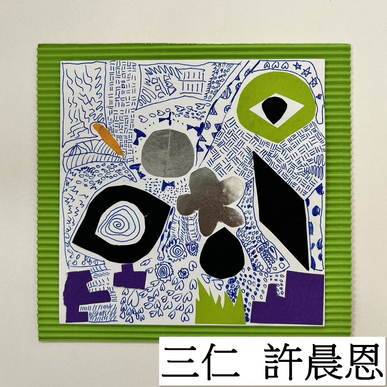 1140730_五月份學生作品