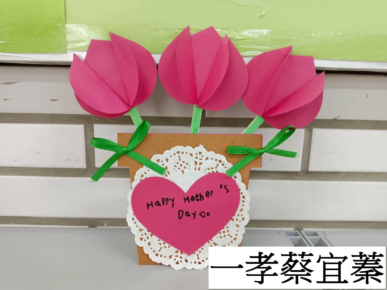 1140730_六月份學生作品